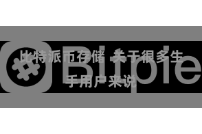 比特派币存储  关于很多生手用户来说